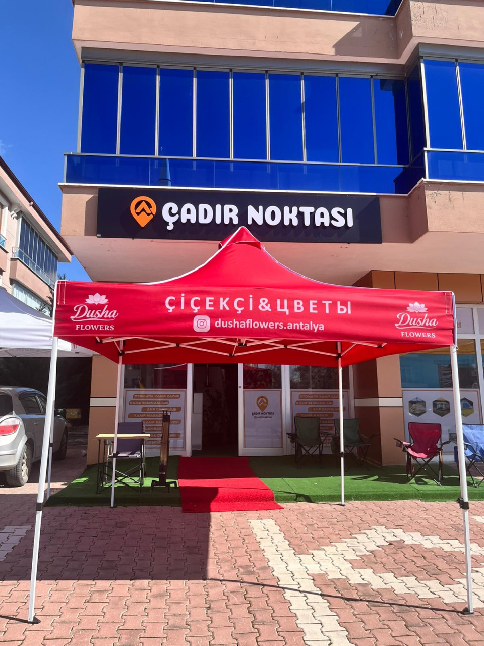 BASKILI ÖZEL TASARIM GAZEBO ÇADIR - Görsel 13